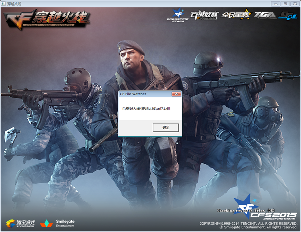 LCS选手协会发布公告拒绝向拳头让步，只有谈判才能解决问题