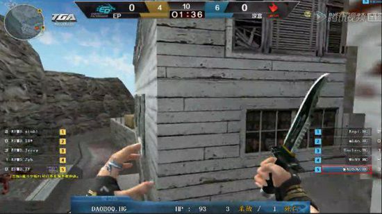 G2 vs The MongolZ — 在 BLAST.tv 奥斯汀 Major 2025 第三阶段中观看人数最多的比赛