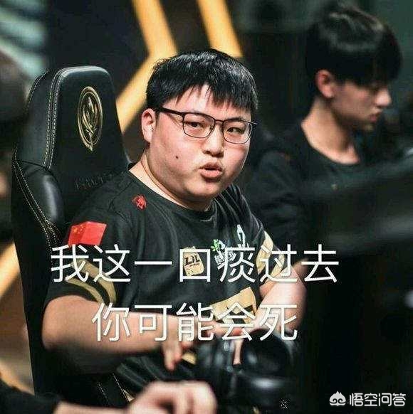 【赛前预告】王者荣耀绝活杯决赛，1月6日 南京Hero久竞 vs 武汉eStarPro