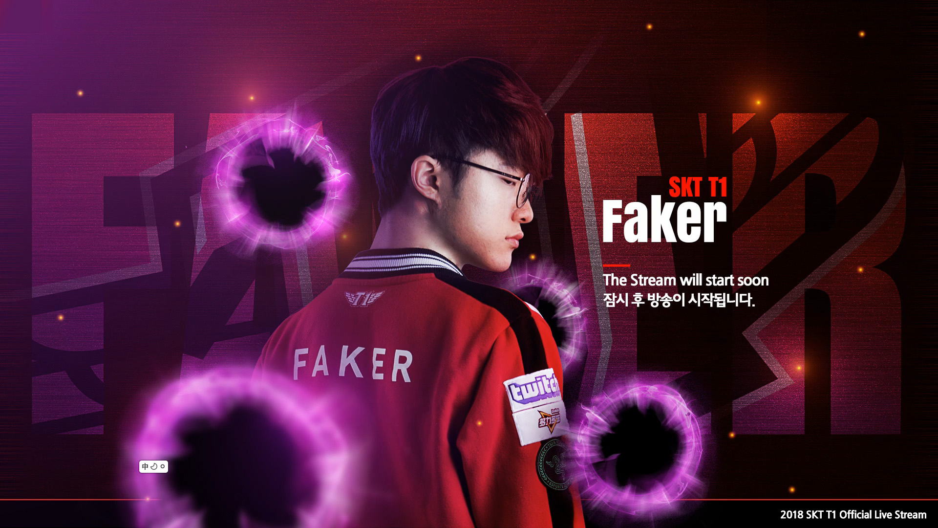 半年就离队，JDG官宣与xiye解约